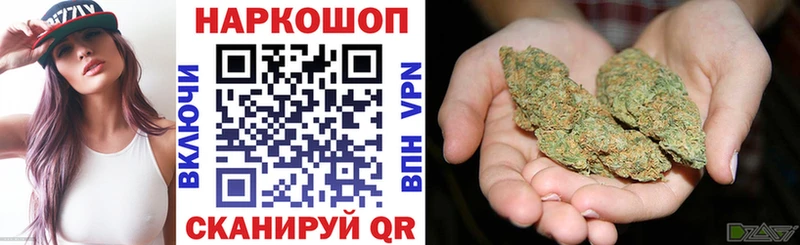 Где купить наркотики Дигора СОЛЬ  Cocaine  МЕФ  Канабис  Гашиш 
