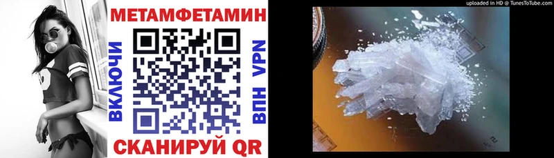 АМФ Premium Дигора