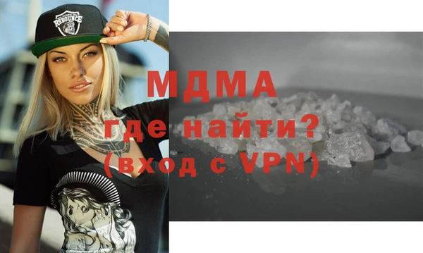 метадон Баксан
