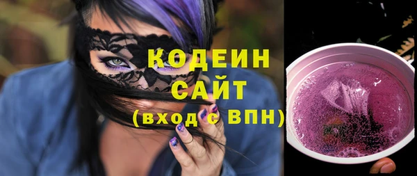 метадон Баксан