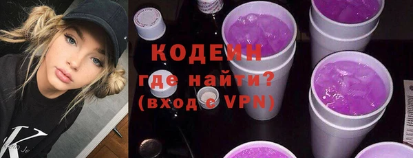 метадон Баксан