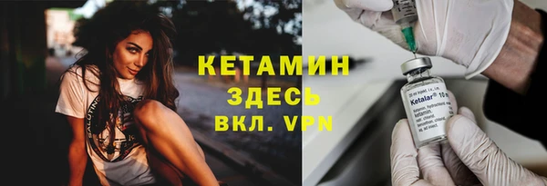 марихуана Балабаново