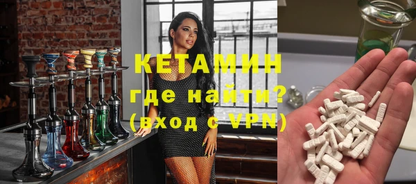 марихуана Балабаново