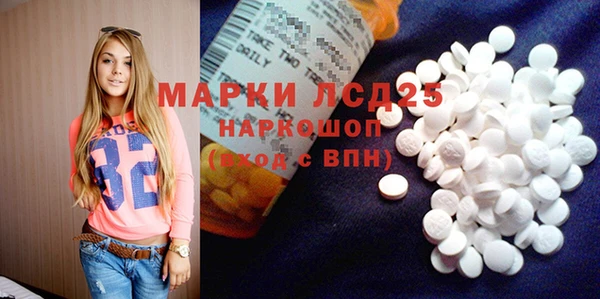 метадон Баксан