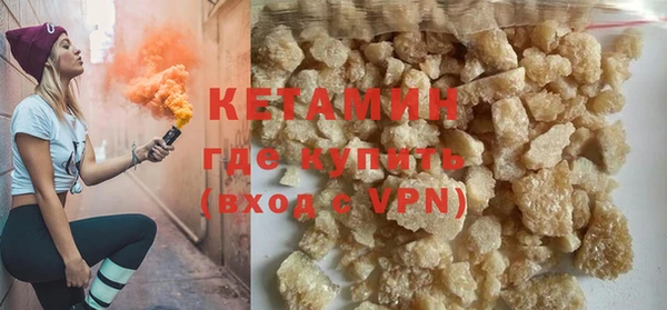 метадон Баксан