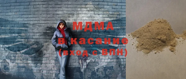 мет Вязьма