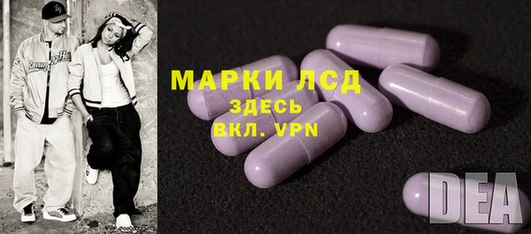 метадон Баксан