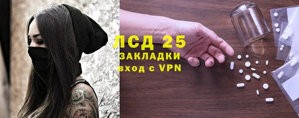 метадон Баксан