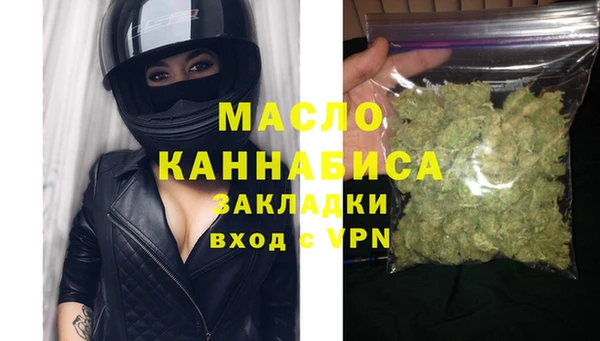 метадон Баксан