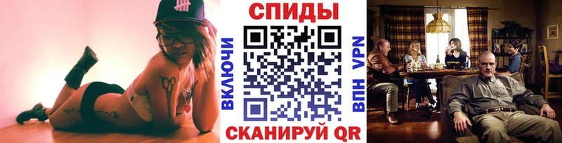 Метамфетамин Декстрометамфетамин 99.9%  Дигора 