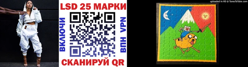 ОМГ ОМГ сайт  Дигора  Марки NBOMe 1500мкг 