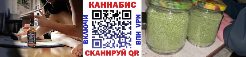 Каннабис Bruce Banner где купить наркоту Дигора